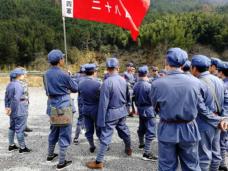 井冈山之行小组游戏